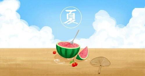夏天吃瓜的记忆,回忆满溢