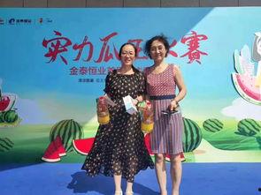 白鹿吃瓜比赛,一场舌尖上的狂欢盛宴