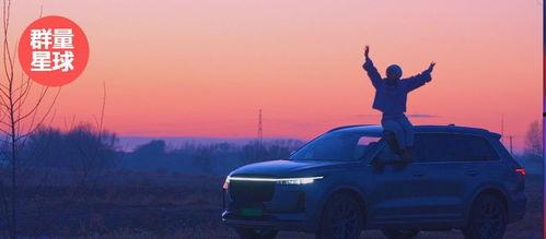 临河吃瓜事件视频,一场引发热议的网络风波