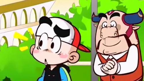 别人吵架必须吃瓜