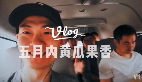 带你吃瓜主播名字,带你领略“吃瓜”主播的独特魅力