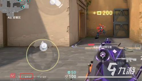 无畏契约网络吃瓜,吃瓜群众揭秘电竞圈幕后故事