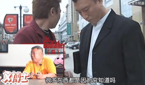 吃瓜导演爆料视频大全