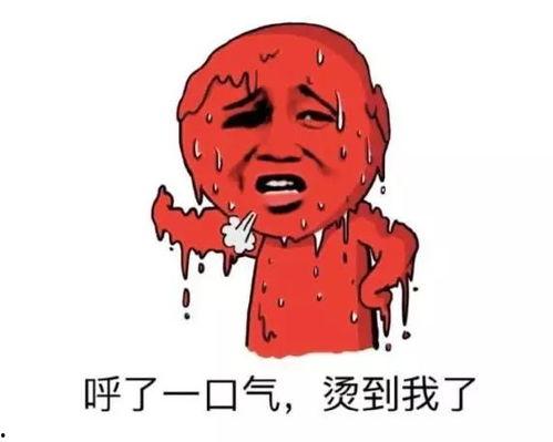 奥莱吃瓜,揭秘娱乐圈背后的那些事儿