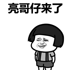 打开吃瓜新姿势,探索打开吃瓜新姿势的趣味之旅