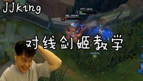 jjking吃瓜前线,jjking吃瓜前线独家爆料