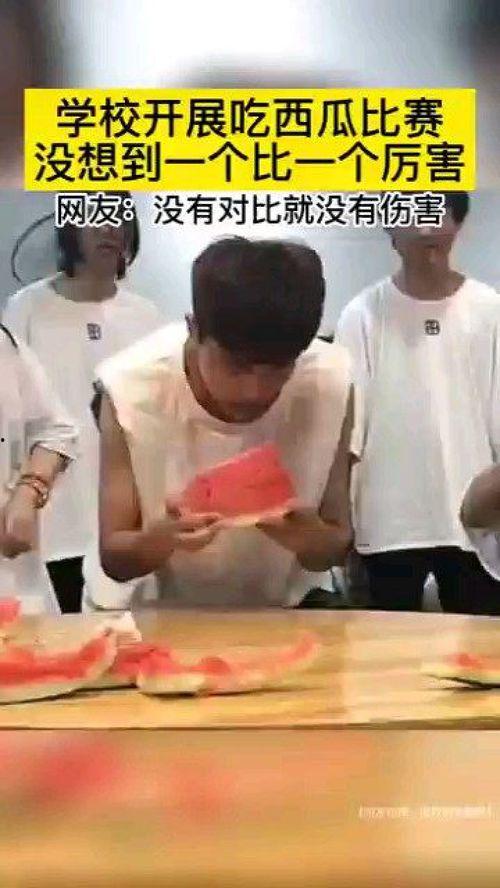 广西高校有无吃瓜,瓜果飘香里的校园生活
