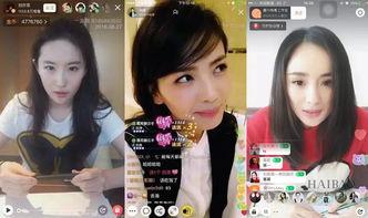 吃瓜女直播,揭秘吃瓜女直播的火爆魅力