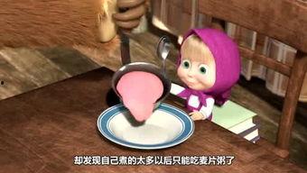 吃瓜小熊掰手腕视频,萌态十足引网友热议