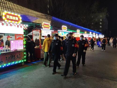 临沂夜市吃瓜事件视频,一场引发热议的街头冲突