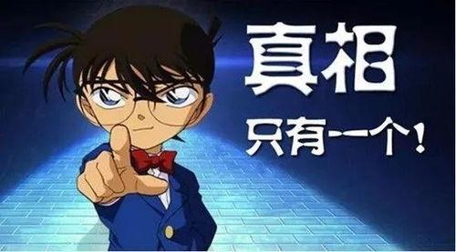 穿越吃瓜完结文,一场古今笑谈的奇幻之旅