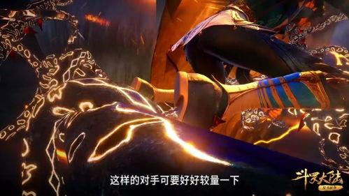 斗罗吃大瓜,揭秘隐藏在吃大瓜背后的精彩故事