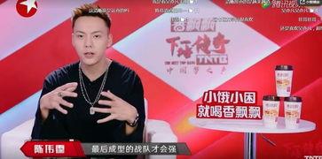 吃瓜传奇广告,揭秘瓜界风云，品味人生百态