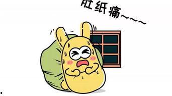 吃瓜群众袋,揭秘“吃瓜群众”背后的网络现象与心理解读