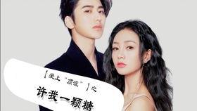 姐妹视频吃瓜,笑料百出！