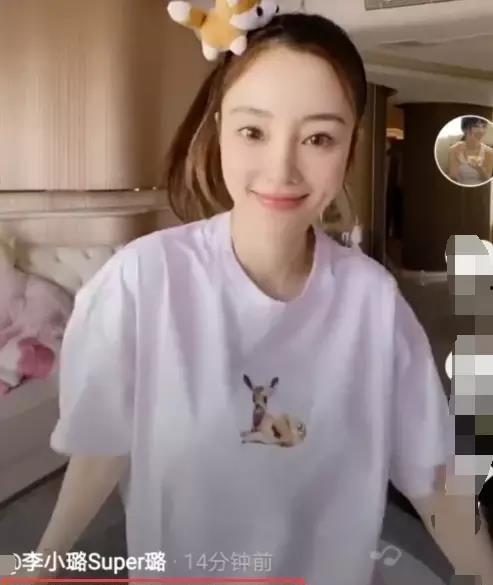 李小璐变吃瓜群众,从明星到吃瓜群众的视角转变