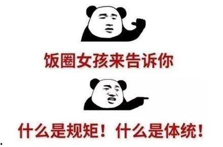 吃瓜要钱怎么拒绝,维护个人权益的智慧之道