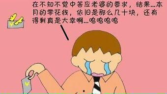 吃瓜群众大锤锤,吃瓜群众的麻辣点评